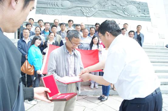 304永利(集团)官方网站 - Official Platform
