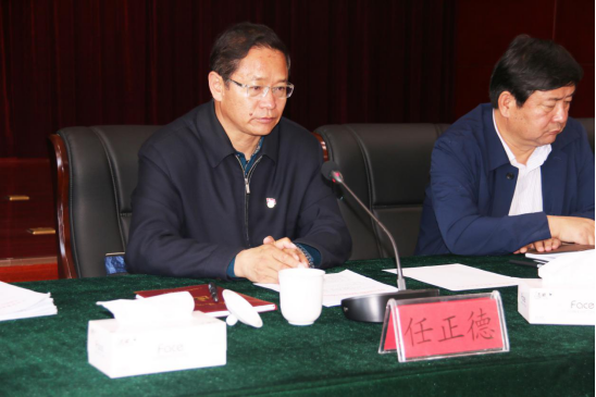 304永利(集团)官方网站 - Official Platform