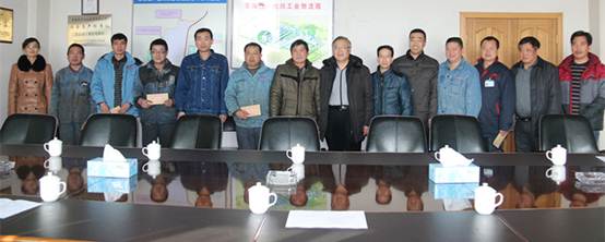 304永利(集团)官方网站 - Official Platform