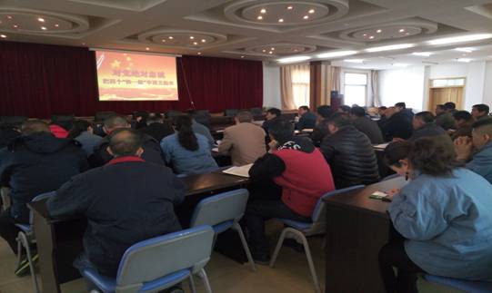 坚定信念 对党忠诚，，，，，，，，融会贯通 学以致用