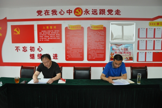 304永利(集团)官方网站 - Official Platform