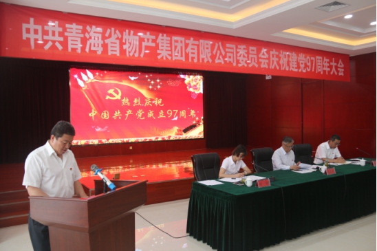 304永利(集团)官方网站 - Official Platform