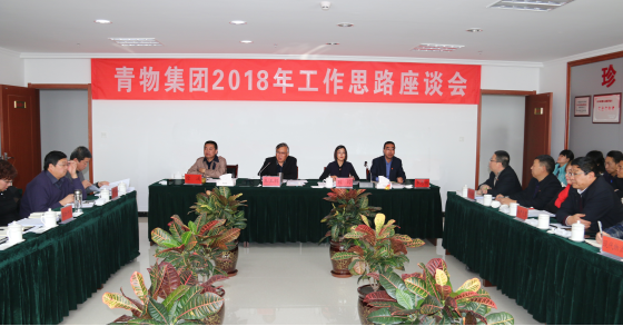 304永利(集团)官方网站 - Official Platform