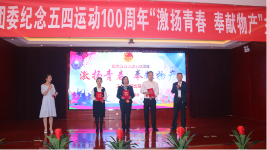 304永利(集团)官方网站 - Official Platform