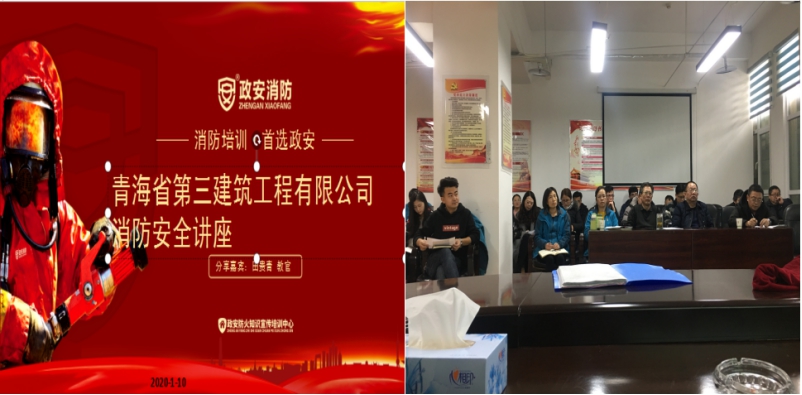 304永利(集团)官方网站 - Official Platform