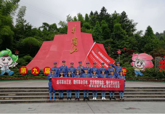 304永利(集团)官方网站 - Official Platform