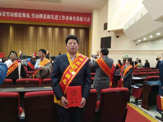 304永利(集团)官方网站 - Official Platform