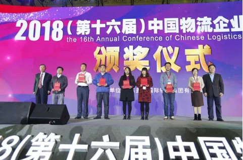 304永利(集团)官方网站 - Official Platform
