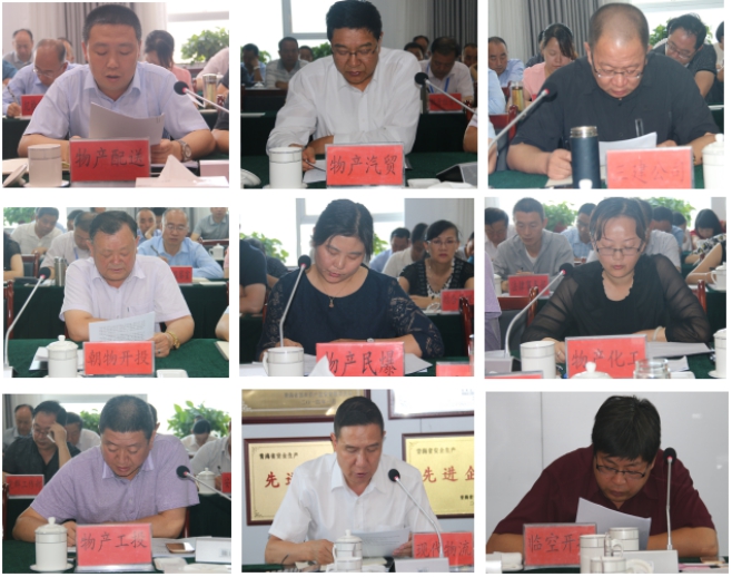 304永利(集团)官方网站 - Official Platform