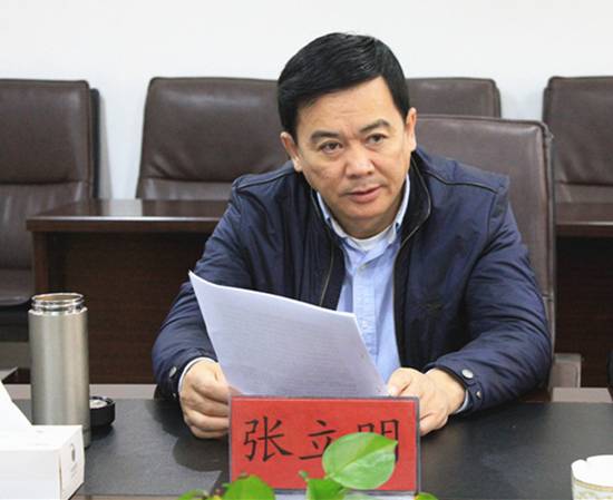 304永利(集团)官方网站 - Official Platform