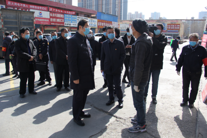 省委常委、西宁市委书记王晓同志赴3044am永利集团三建汽配市场督导疫情防控暨复工复业工作