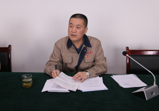 304永利(集团)官方网站 - Official Platform