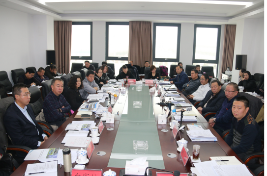 青海3044am永利集团2017年度工作思路座谈会