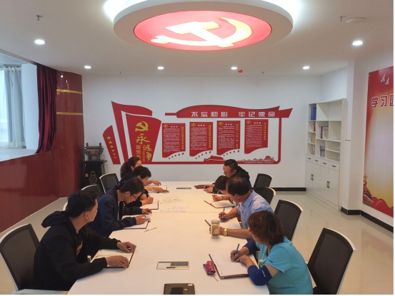 3044am永利集团化工公司党支部召开“不忘初心、牢记使命”主题教育专题学习（扩大）会