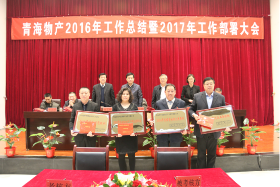 304永利(集团)官方网站 - Official Platform