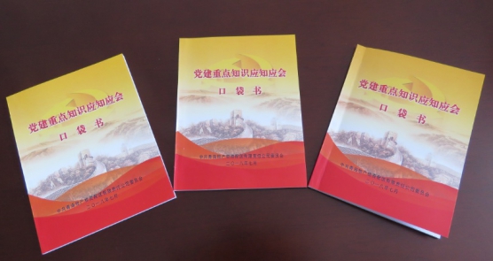 304永利(集团)官方网站 - Official Platform
