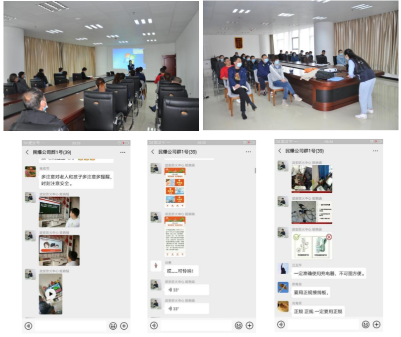 304永利(集团)官方网站 - Official Platform