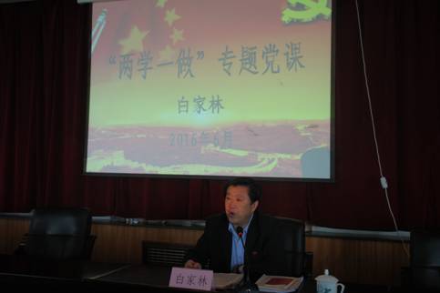 304永利(集团)官方网站 - Official Platform