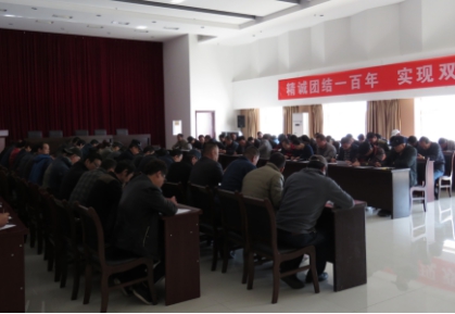 304永利(集团)官方网站 - Official Platform