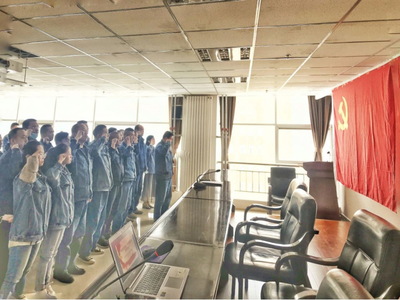 304永利(集团)官方网站 - Official Platform