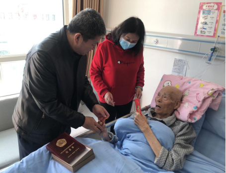304永利(集团)官方网站 - Official Platform
