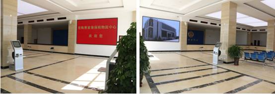 304永利(集团)官方网站 - Official Platform