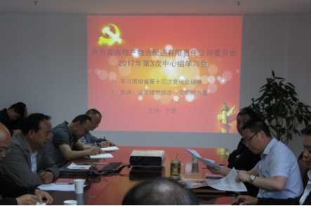 304永利(集团)官方网站 - Official Platform