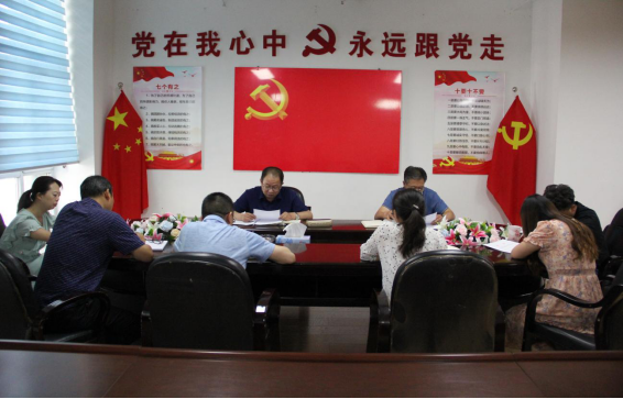 304永利(集团)官方网站 - Official Platform