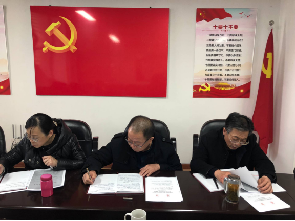 304永利(集团)官方网站 - Official Platform