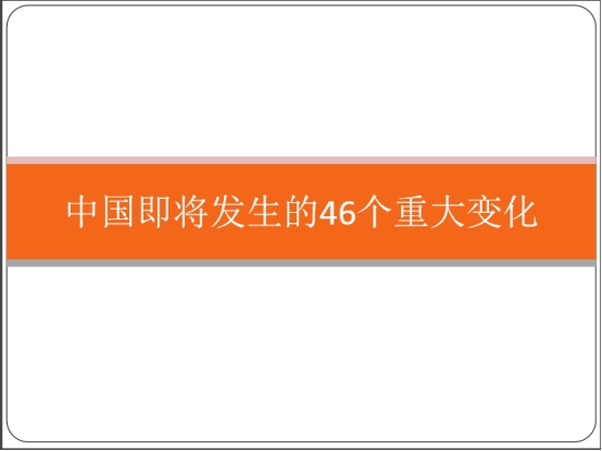 304永利(集团)官方网站 - Official Platform