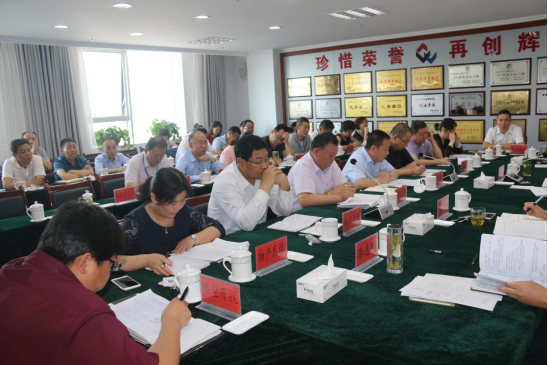 304永利(集团)官方网站 - Official Platform