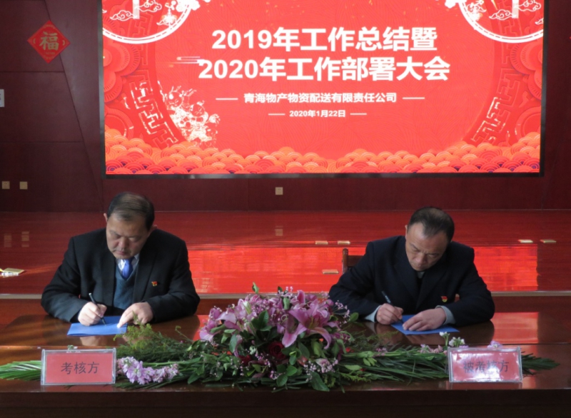 304永利(集团)官方网站 - Official Platform
