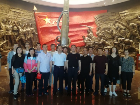 304永利(集团)官方网站 - Official Platform