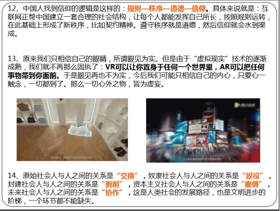 304永利(集团)官方网站 - Official Platform