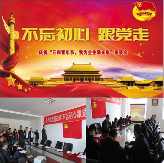 304永利(集团)官方网站 - Official Platform