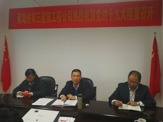 304永利(集团)官方网站 - Official Platform