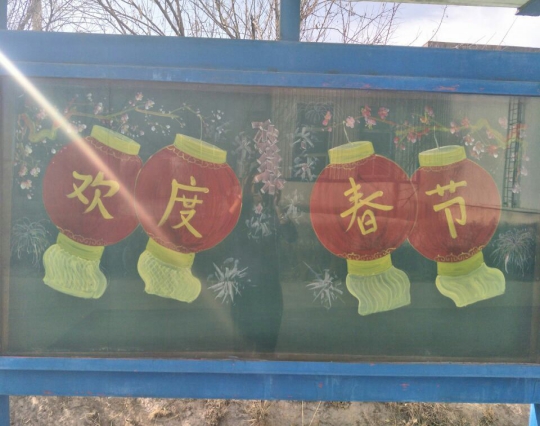 304永利(集团)官方网站 - Official Platform