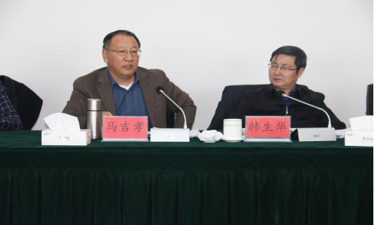 省委常委、省总工会主席马吉孝莅临青海3044am永利集团视察调研