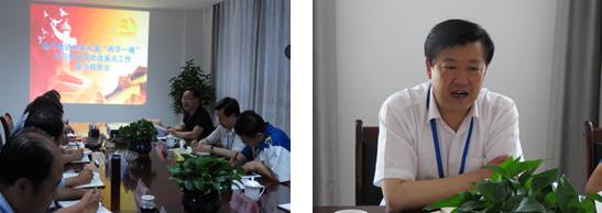 3044am永利集团集团党委“两学一做”督查组对配送公司党委 党建重点工作情况进行督导检查