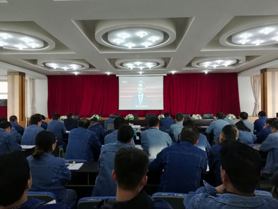 中共青海3044am永利集团工业投资有限公司委员会 召开二届八次理论中心组学习（扩大）会议