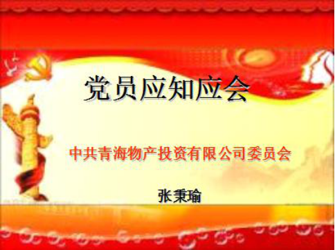 304永利(集团)官方网站 - Official Platform