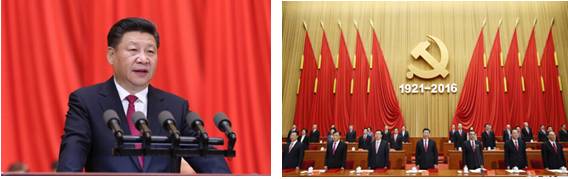 304永利(集团)官方网站 - Official Platform