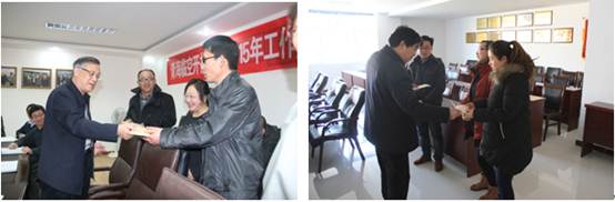 304永利(集团)官方网站 - Official Platform