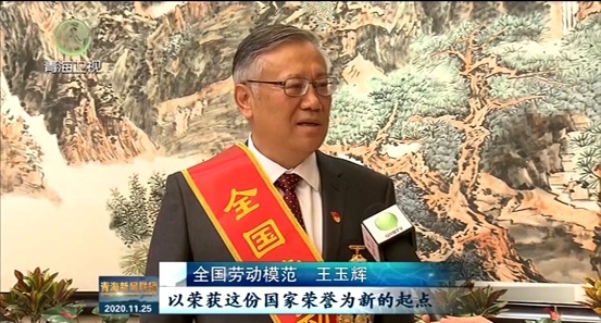 304永利(集团)官方网站 - Official Platform