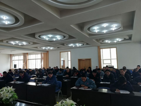 中共青海3044am永利集团工业投资有限公司委员会 召开二届第十次理论中心组学习扩大会
