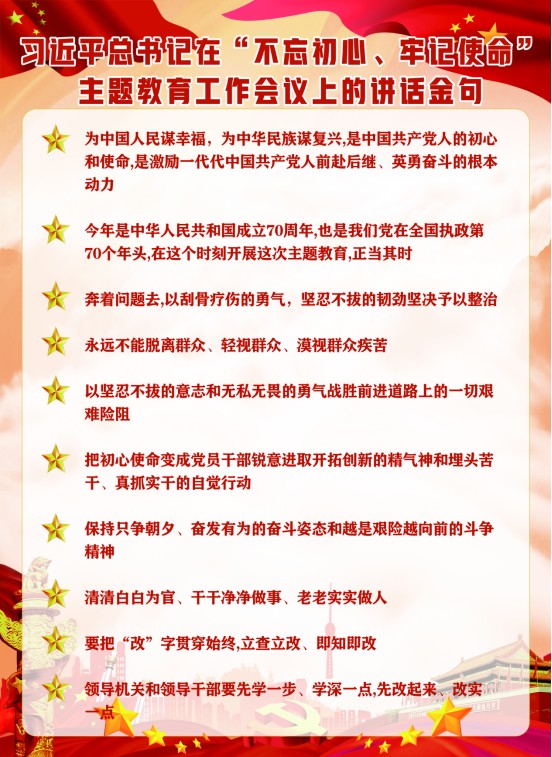 304永利(集团)官方网站 - Official Platform