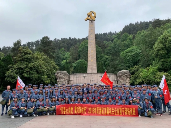 304永利(集团)官方网站 - Official Platform