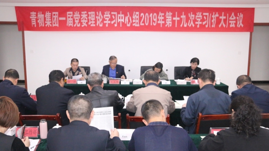 304永利(集团)官方网站 - Official Platform