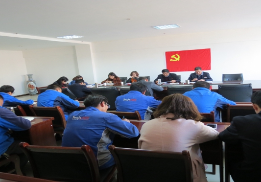 304永利(集团)官方网站 - Official Platform