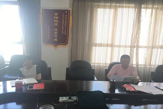 304永利(集团)官方网站 - Official Platform